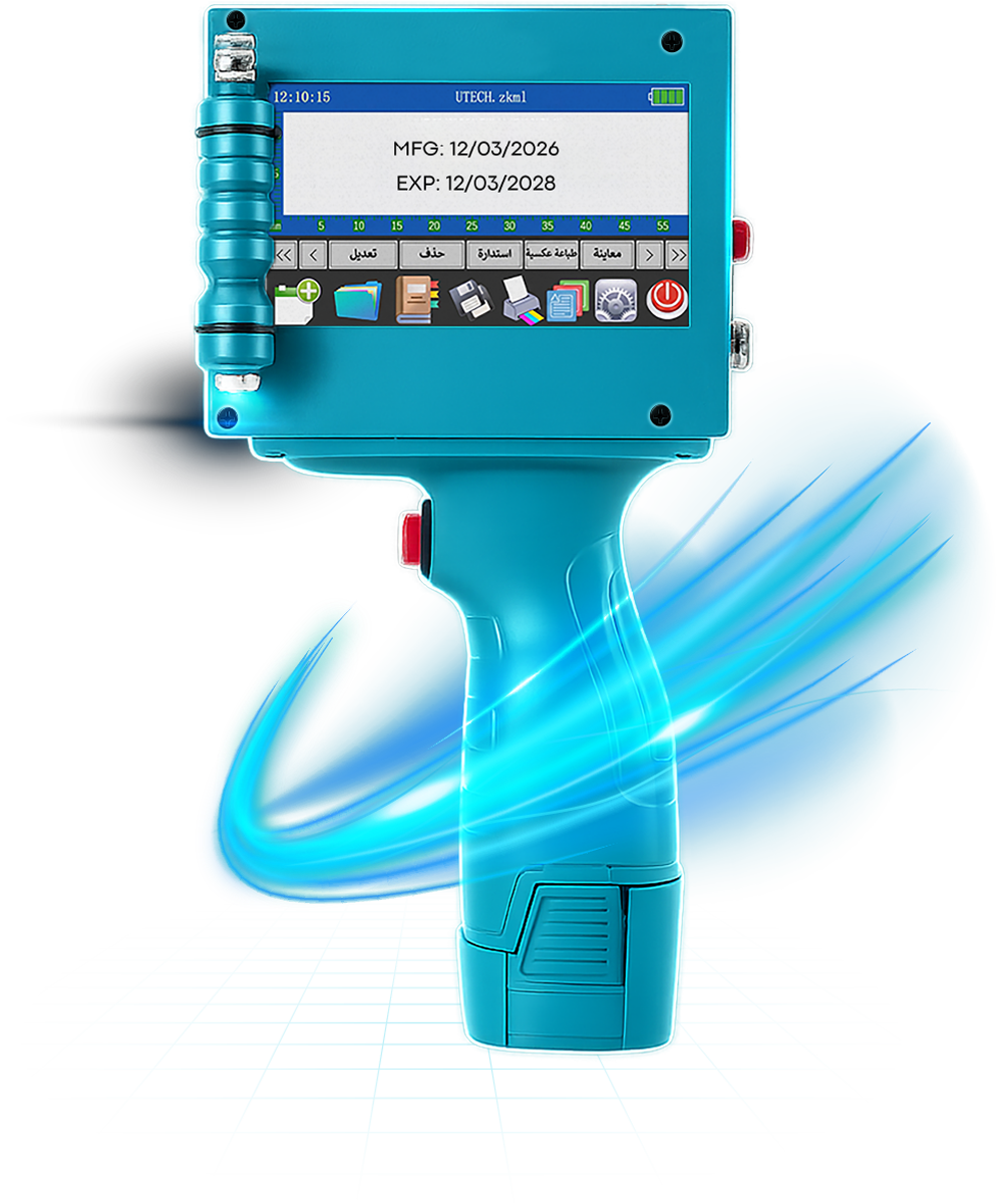handheld-inkjet-printer-hero-utech