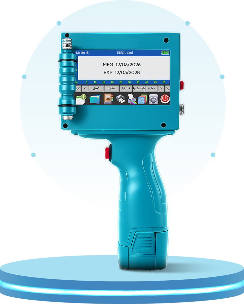 handheld-inkjet-printer-specs-utech